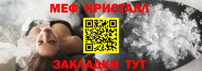 MDMA Premium VHQ Янаул