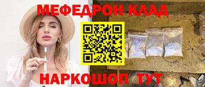 хмурый Ярославль