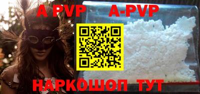 MDMA Premium VHQ Янаул