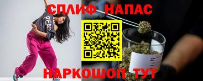 кокаин VHQ Ангарск