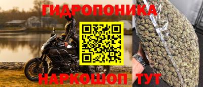 кокаин VHQ Ангарск