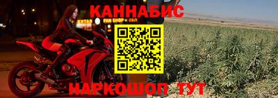 кокаин Анапа