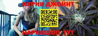 прущий лед Анжеро-Судженск