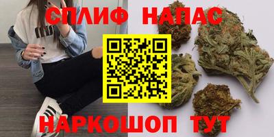 MDMA Premium VHQ Янаул