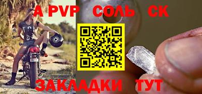 MDMA Premium VHQ Янаул