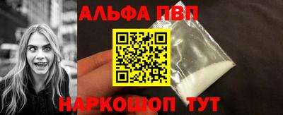 MDMA Premium VHQ Янаул