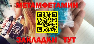 хмурый Ярославль
